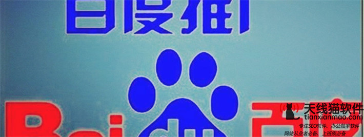 互聯(lián)網(wǎng)的世界沒(méi)有永遠(yuǎn)的敵人只有永遠(yuǎn)的利益1