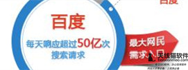 互聯網+的概念是什么時候提出的互聯網+是什么意思2