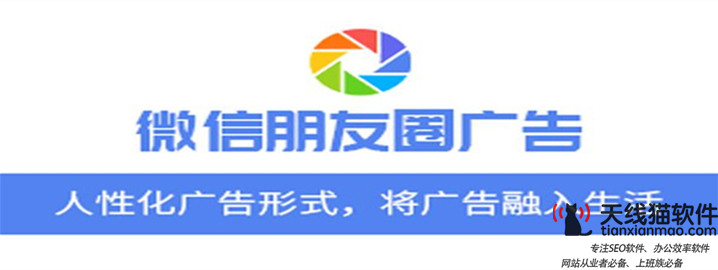 競價(jià)推廣賬戶搭建需要注重哪些問題3