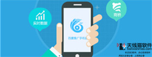 雙11廣告投放點擊率超大盤116%，內(nèi)容平臺給電商增長帶來新可能！2