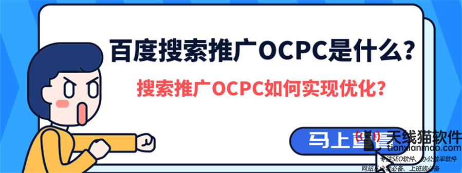摩拜單車引互聯網女皇關注與ofo優勢持續拉大2
