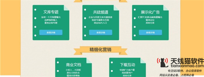 互聯網創業者如何開始練習寫作3