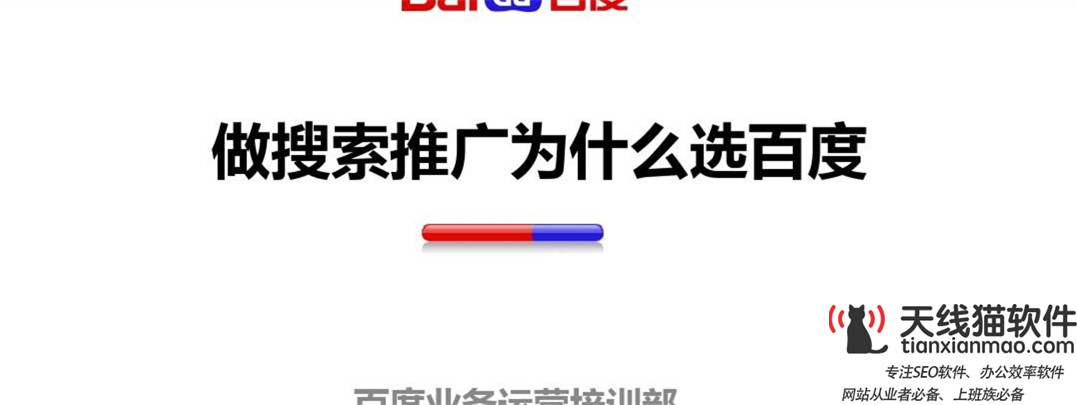 如何做到品牌效應網絡廣告投產品品牌效應的方法2