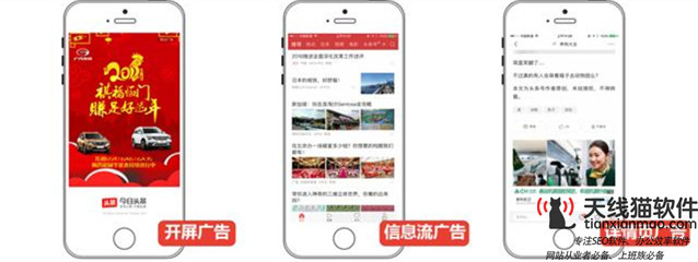 冷門又高薪的互聯網職業運維工程師1