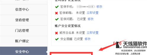 開(kāi)公司做什么項(xiàng)目比較好公司做互聯(lián)網(wǎng)項(xiàng)目需要注重什么1