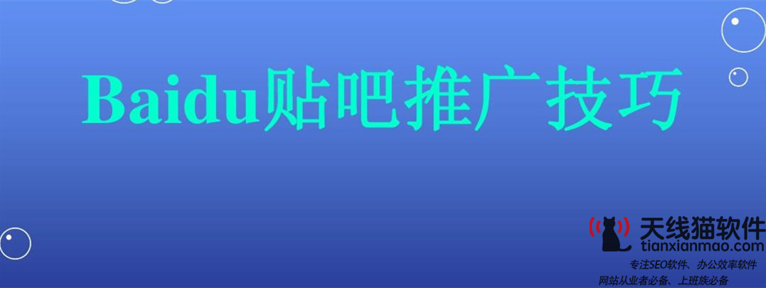 今日頭條如何投放廣告這些投放技巧值得借鑒2