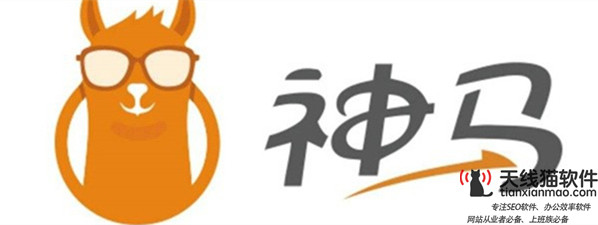 百度競價惡意點擊軟件有什么破解方法防護攻擊篇1