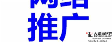 星鏈Starlink衛星互聯網顛覆電信領域!!3