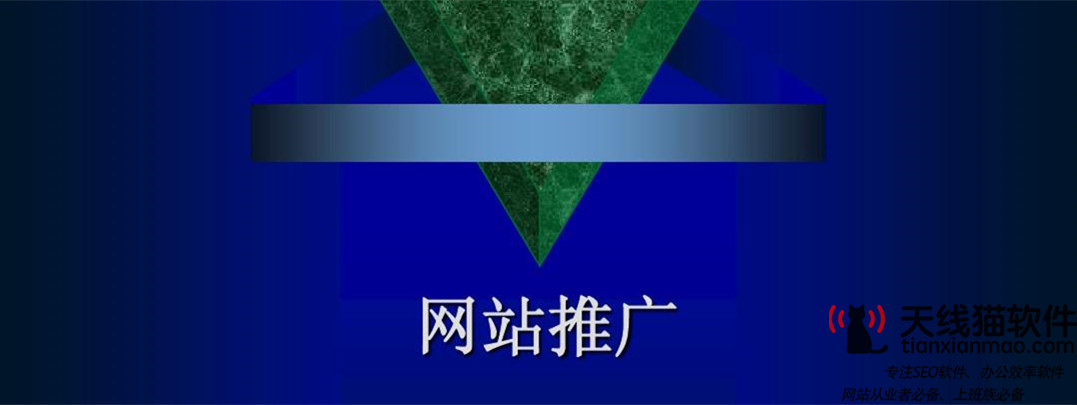 互聯網萬億級市場待發掘下一步企業應該怎么走1