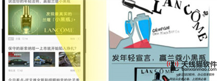 競(jìng)價(jià)賬戶(hù)治理公司談微電商的閃電登場(chǎng)1