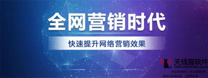做百度競價推廣如何降低成本提升轉化率?1