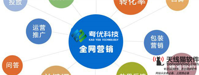信息流廣告是什么意思3分鐘了解信息流廣告和信息流廣告投放原理2