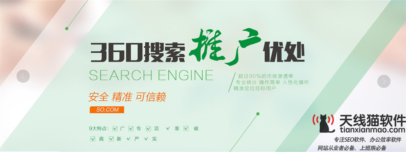 注冊地是個島這些互聯網公司這么會玩2