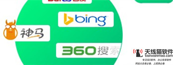 新家裝衍生于互聯網廢墟上的新物種1