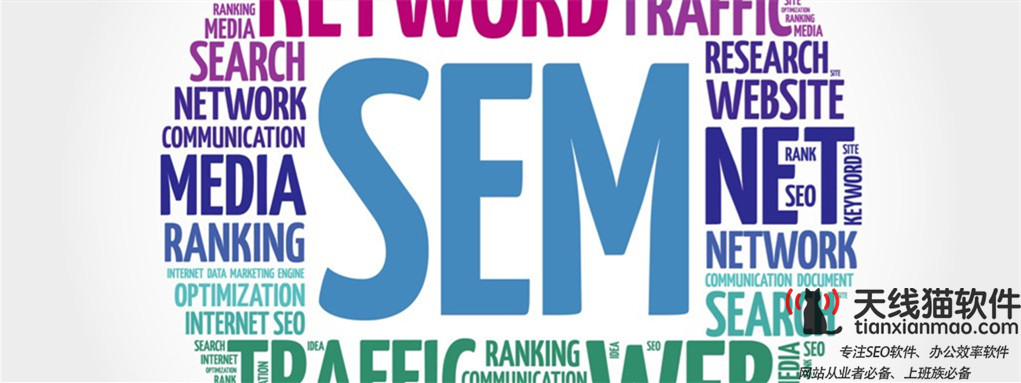 seo與sem哪一個方式適合更律師網(wǎng)站推廣?seo優(yōu)?化更適合律師網(wǎng)站1
