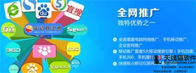 百度競價廣告怎么開戶充值很低首充多少錢1