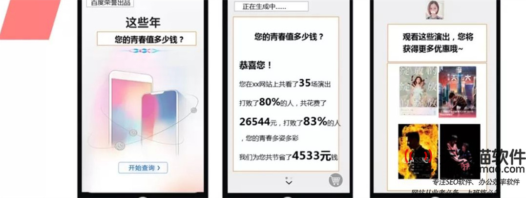 新基建催生電力需求能源互聯(lián)網(wǎng)龍頭被嚴(yán)重低估2