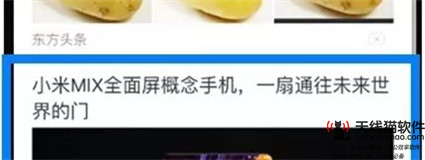 網絡營銷競價專員數據分析必備Excel函數1