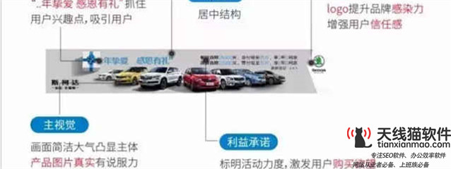 為什么做seo優(yōu)化比競(jìng)價(jià)推廣更友好呢?網(wǎng)站SEO優(yōu)化的有哪些成本利益?1