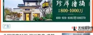 百度競價推廣費用的收取標準大致是怎樣的1