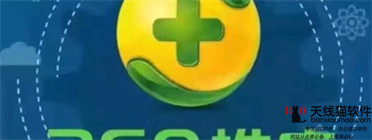 為沒有歷史的互聯網留下歷史閃客帝國回憶錄1