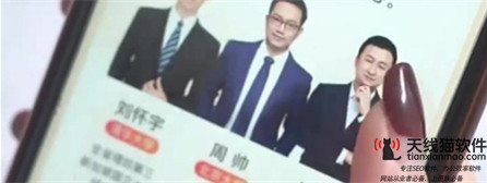 信息流廣告優化師如何做做好這一步效果杠杠滴3