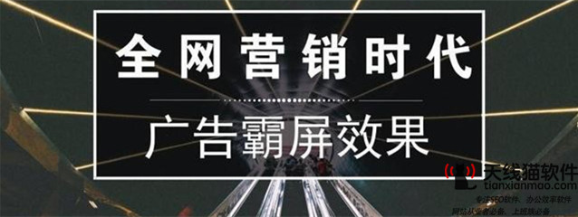 SEO與SEM有哪些區別?1