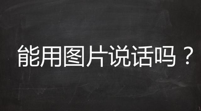 關(guān)鍵詞排名點(diǎn)擊優(yōu)化必須考慮哪幾點(diǎn)