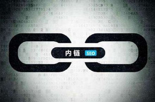 龍巖網(wǎng)站優(yōu)化_SEO優(yōu)化