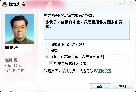 網站SEO的重點是高質量內容的更新
