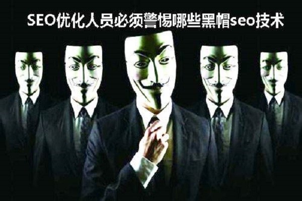 麗江SEO網站首頁排名全無解決方案