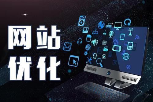 seo常用命令-淺談已知搜索引擎常用命令有哪些