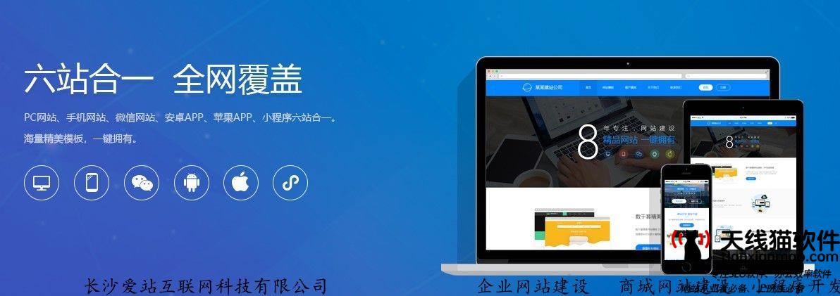 SEO接受技巧五巧用敲擊磚
