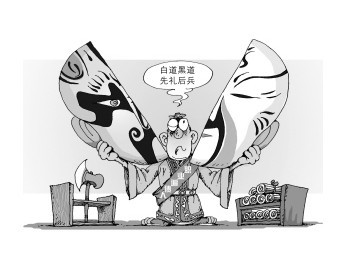 速貝seo實戰(zhàn)培訓-seo實戰(zhàn)密碼第三版pdf密碼是多少
