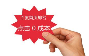 軟文鏈什么是軟文本鏈我不能一直理解如何制作軟文本鏈