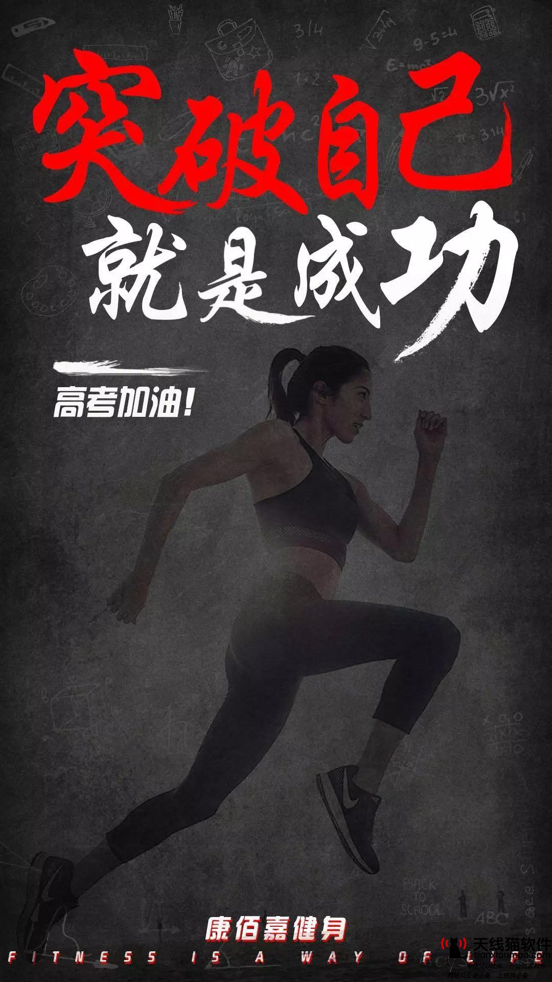 網站日志對百度優化的重要性