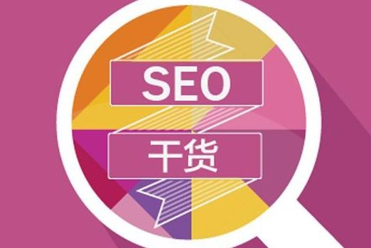 HTTPS改造常見問題解答