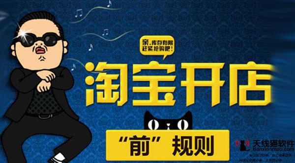 分析SEO工作的發展和面臨的挑戰