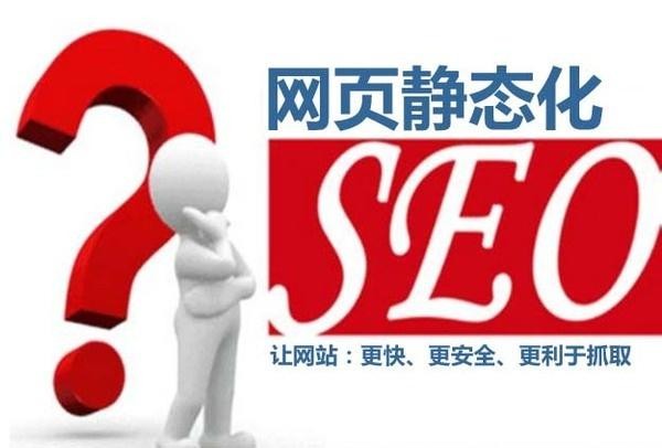 淘寶seo解密第十集-7什么叫淘寶分詞的緊密優先原則