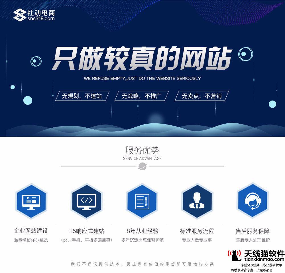 百度聯盟生態大會召開探討開源生態的構建