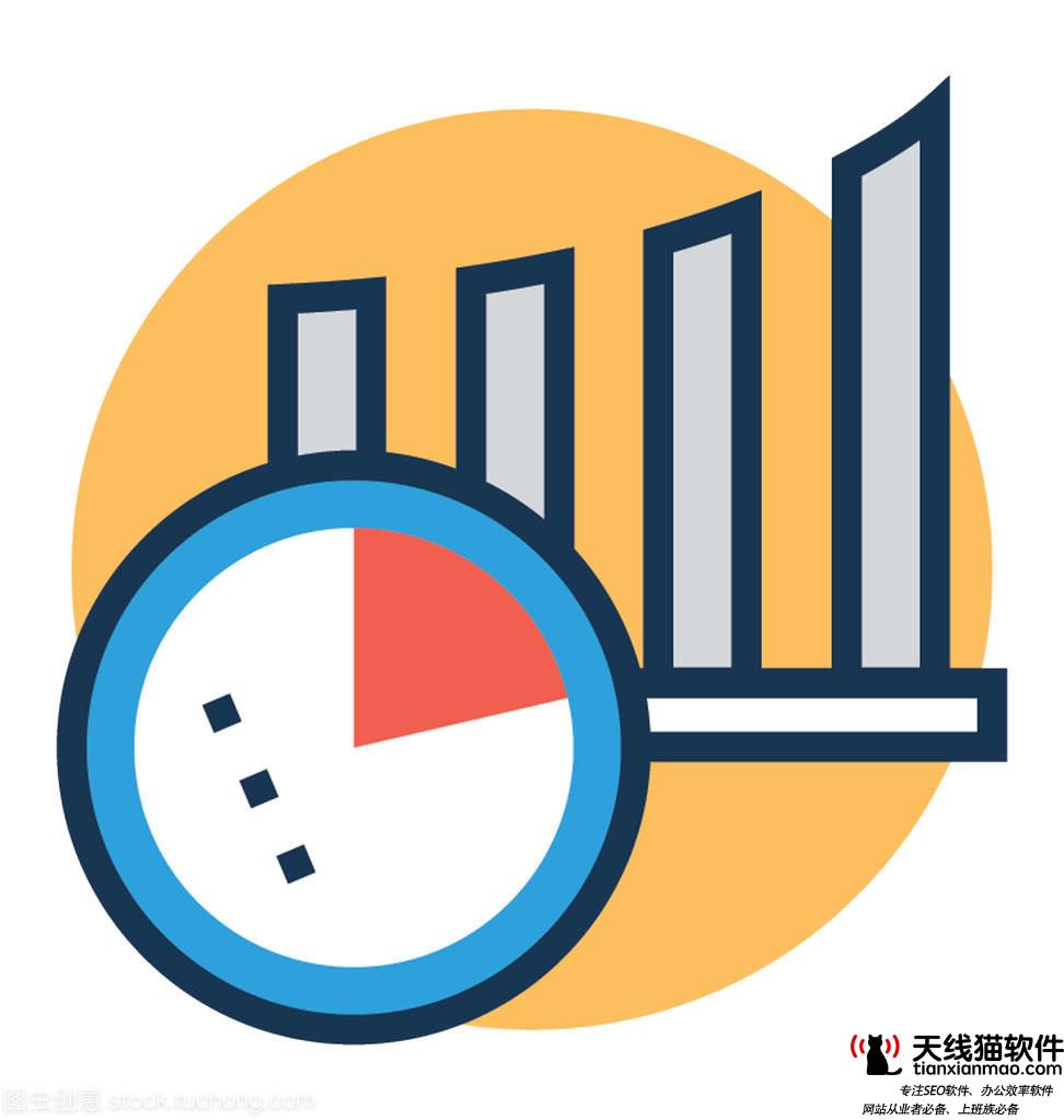 為什么傳統企業轉型互聯網比較難2