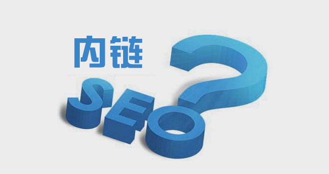 道哥談seo技術-交通大學走出過哪些名人