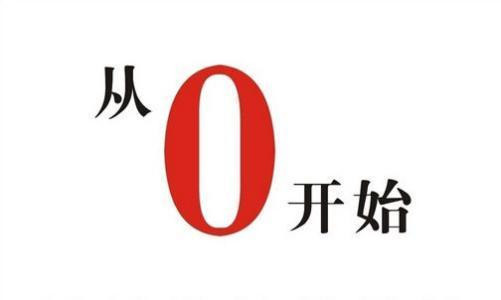 百度優化提拔用戶體驗為主
