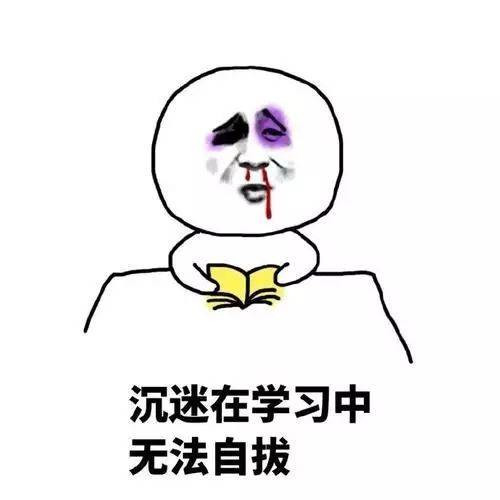 百度快速收錄nofollow標識的過多依靠和亂用