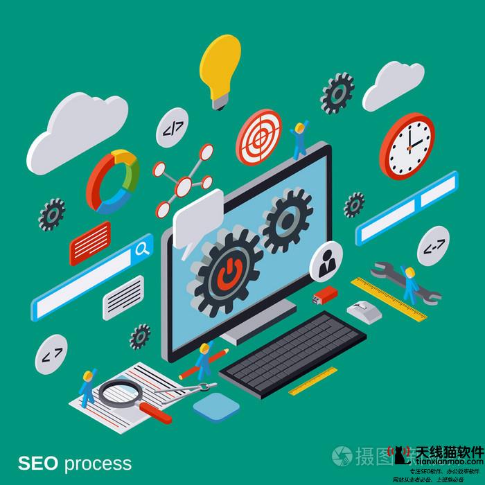 互聯(lián)網(wǎng)金融機構(gòu)將納入征信系統(tǒng)打擊遏制惡意借貸2