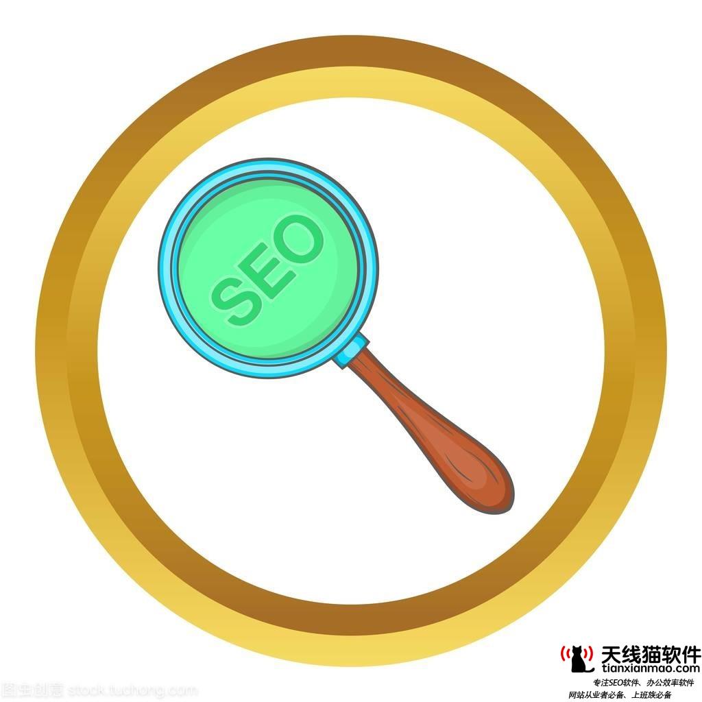 徐茂棟和他的星河集團掘金產業互聯網時代2