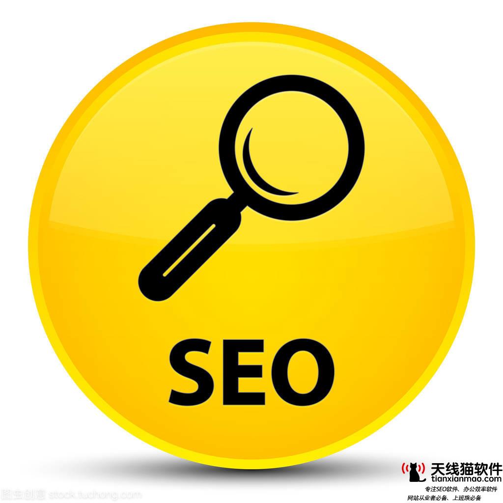 在互聯網大公司上班有什么好的貪污方法嗎2