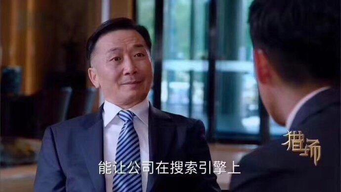 導致網絡優化效果差有哪些因素