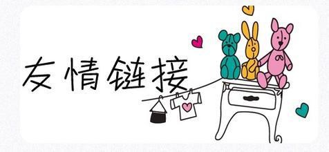生活在互聯網時代我們該何去何從1