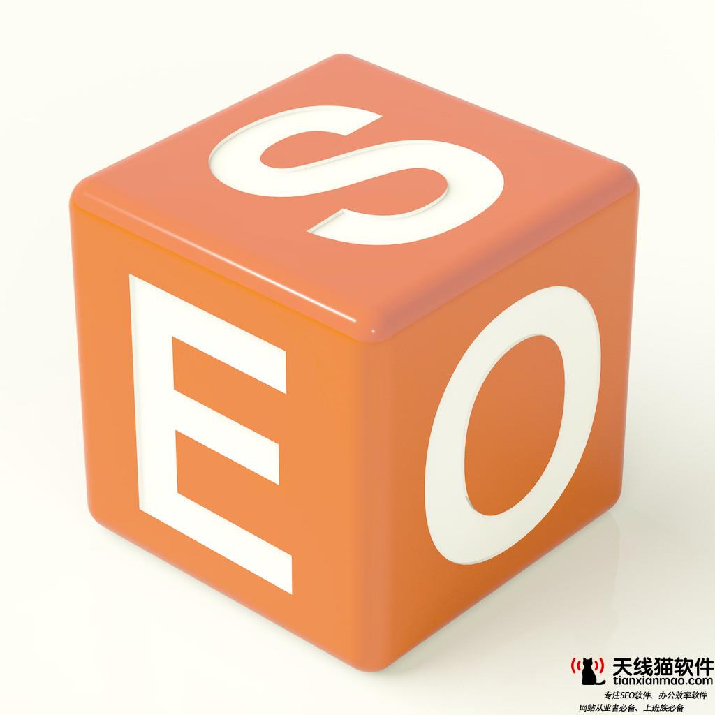 面對(duì)壟斷互聯(lián)網(wǎng)巨頭何去何從2